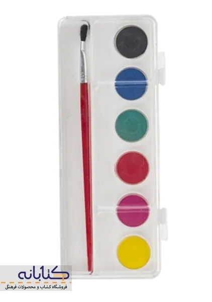 آبرنگ 6 رنگ آریا - 2