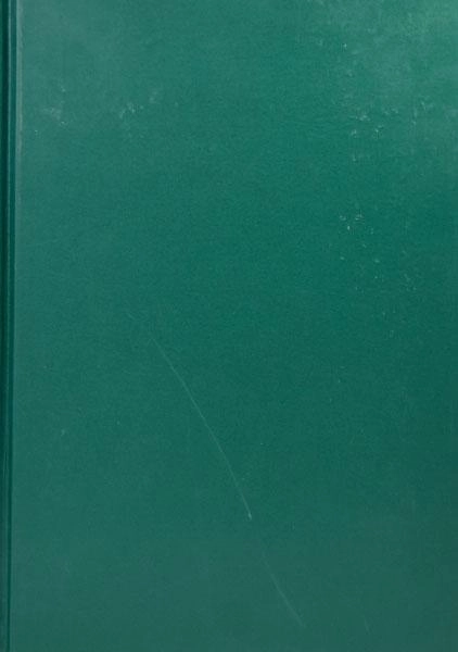 کتاب توضیح المسائل حضرت آیه الله العظمی حاج شیخ حسین وحید خراسانی - 1