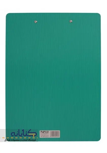 تخته شاسی A4 پاپکو (مدلCB-010) - 3