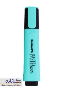 ماژیک علامت زن لوکسور مدل (پاستیلی) - 6