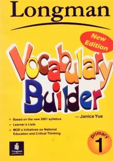 کتاب Vocabulary Builder 1