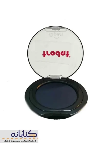 استامپ آبی نانو ترودات کد 9094