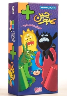 بازی فکری کاپوچین پلاس - هوپا