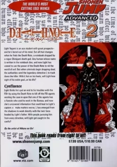 کتاب مانگا death note 2 - 1