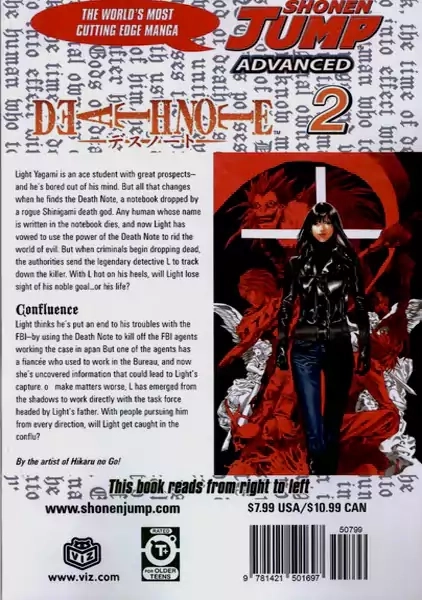 کتاب مانگا death note 2 - 1