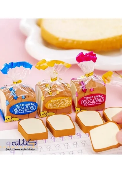 پاک کن نان تست بسته 4 عددی - 3