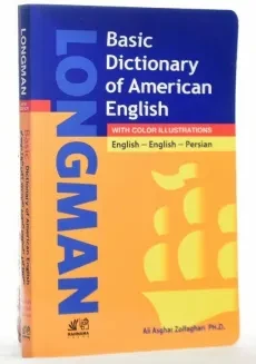 کتاب Basic Dictionary Of American English با ترجمه فارسی - 2
