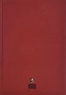 کتاب نثر کامل شاهنامه ی فردوسی - عباس عطاری - 1