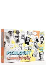 بازی فکری پیکولوژیست - زینگو
