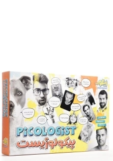 بازی فکری پیکولوژیست - زینگو