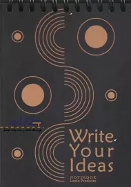 دفتر طراحی سیاه لنتو سایز A5