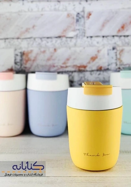 تراول ماگ 480 میل پاستیلی - 1