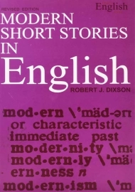 کتاب MODERN SHORT STORIES IN English