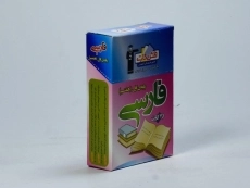 فلش کارت فارسی هفتم (7) قلم چی - 1