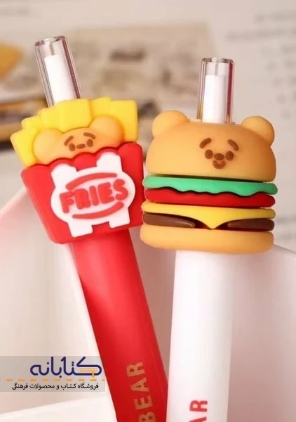 اتود 0.7 فست فود - 1