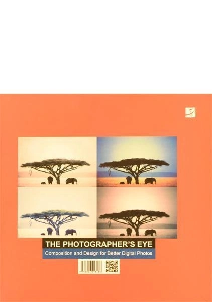 کتاب چشم عکاس - فریمن - 1