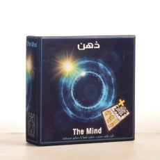 بازی فکری ذهن - بارو - 3