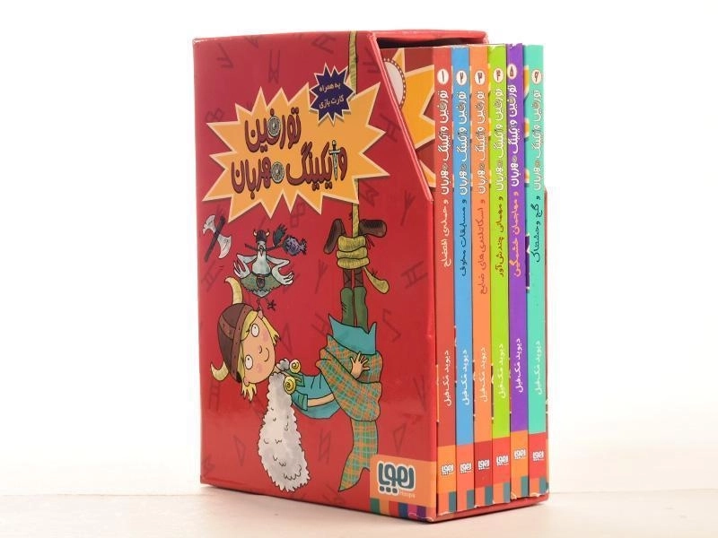 مجموعه کتاب های تورفین وایکینگ مهربان - هوپا (6 جلدی) - 5