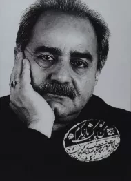 کتاب صوتی من یک بازیگرم