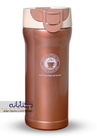 تراول ماگ 400 میل دو دکمه