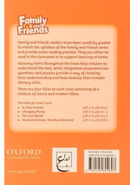 کتاب داستان A Little Princess - 1