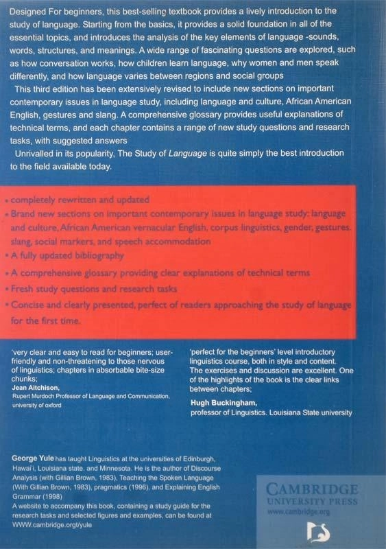 کتاب (The Study Of Language (3rd - 1