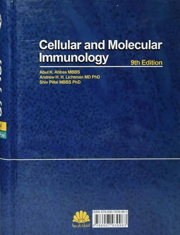 کتاب ایمونولوژی سلولی و مولکولی | ابوالعباس؛ نشر ابن سینا - 1