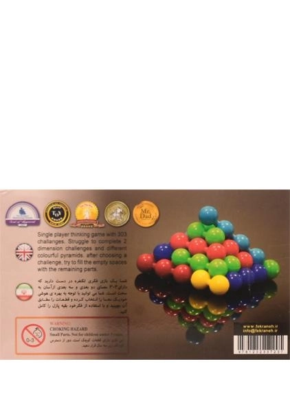 بازی فکری لونپوس LONPOS - فکرانه - 1