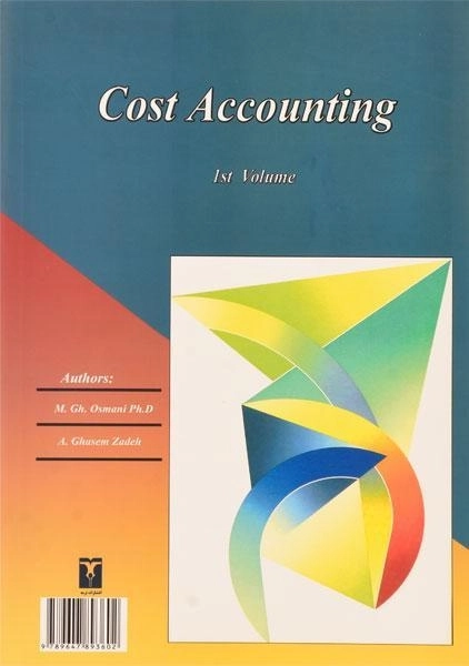 کتاب حسابداری صنعتی 1 | عثمانی؛ قاسم زاده - 1