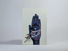 کتاب شکوای سبز 2 - مهدی شجاعی - 3