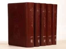 کتاب هزار و یک شب - اقلیدی (5 جلدی) - 9
