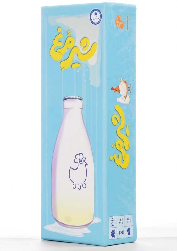 بازی فکری شیر مرغ - 1