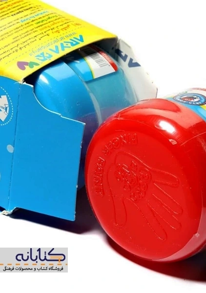 رنگ انگشتی 3 رنگ آریا - 4