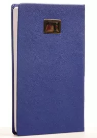 سالنامه 1399 (قطع رقعی) آفاق - 10