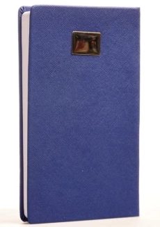 سالنامه 1399 (قطع رقعی) آفاق - 10