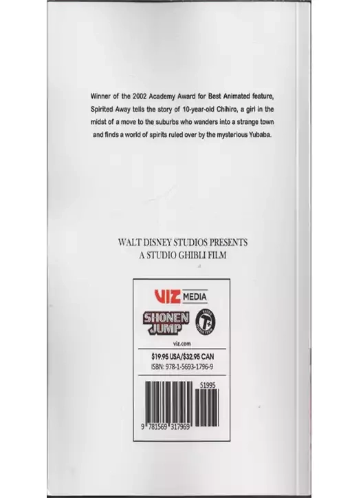 کتاب مانگا Spirited Away - 1