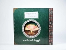 کتاب اولین بار که خودم غذا خوردم - 3