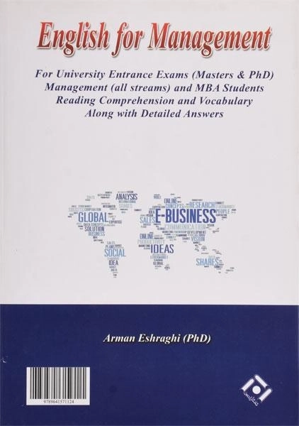 کتاب ارشد و دکتری زبان تخصصی مدیریت | اشراقی - 1