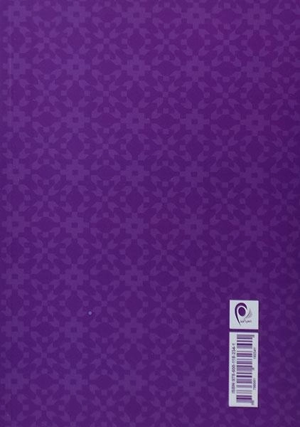 کتاب در آغوش نور 1 - بتی جین ایدی - 1