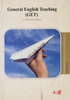کتاب General English teaching | انتشارات پارسه