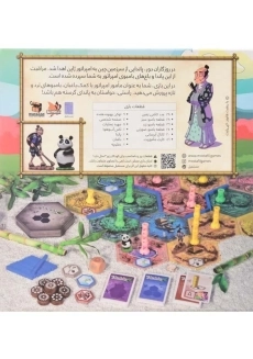 بازی فکری تاکنوکو TAKENOKO - 1