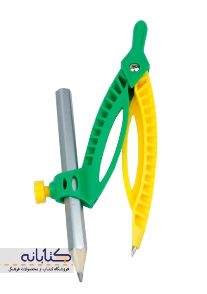 پرگار مدادی سی کلاس (P85) - 5