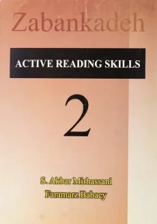 کتاب Active Reading Skills 2 | میرحسنی