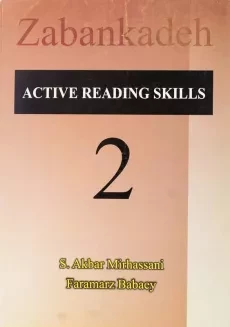 کتاب Active Reading Skills 2 | میرحسنی