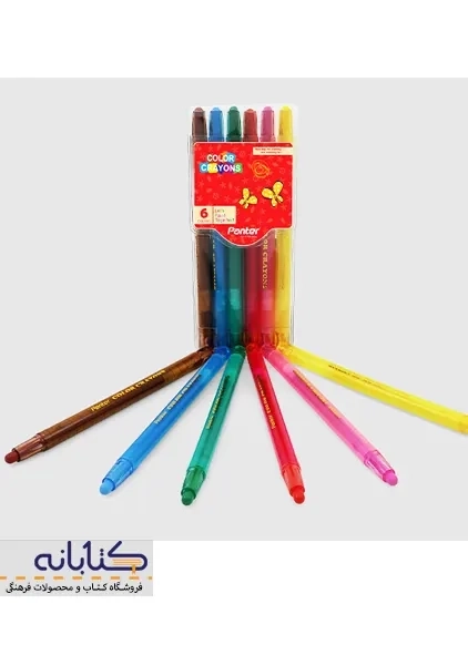 پاستل روغنی 6 رنگ پنتر (غلاف دار) - 1