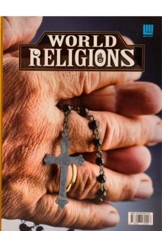 کتاب دانشنامه مصور ادیان جهان - 1