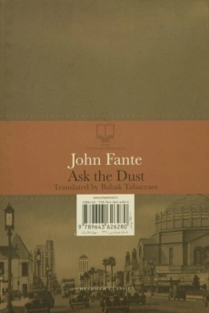 کتاب از غبار بپرس - جان فانته - 1