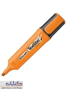 ماژیک علامت زن لوکسور مدل (Textliter) - 3