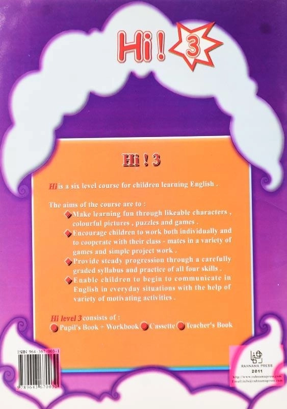 کتاب 3 Hi puplis book - 1