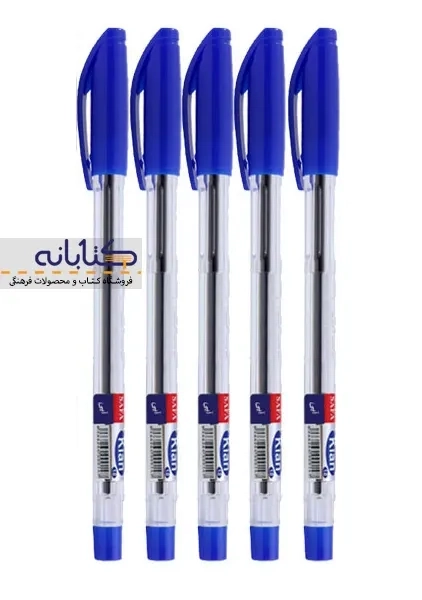 خودکار آبی کیان نوک 0.7 mm - 1